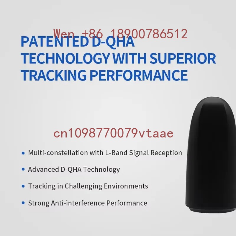 Drone Antenna - Harxon HX-CHX600A Triple-Band Helical UAV Antenna