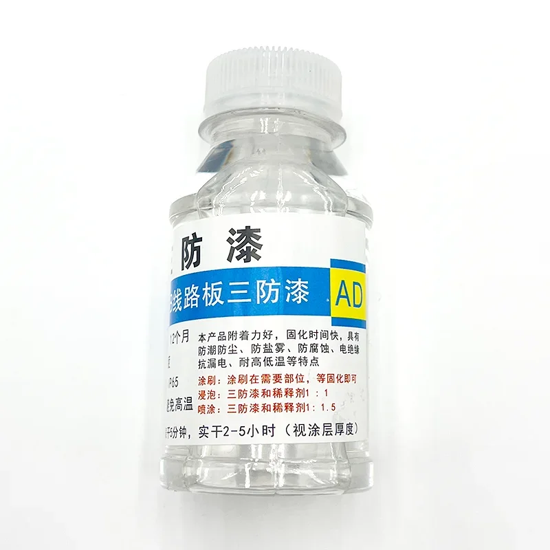 100ML Three Anti-Paint Waterpr - đánh giá và giá Drone Power Distribution Board