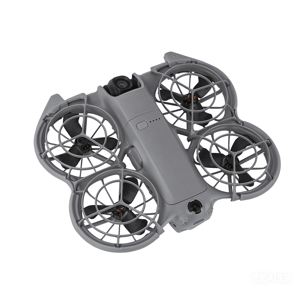 Propeller Guard For DJI Neo 2  - đánh giá và giá Drone Propeller Guard