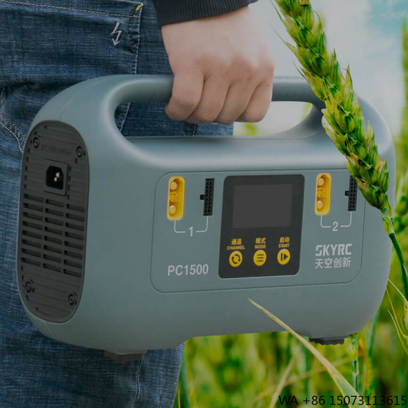 1500W Smart Battery Charger -  - đánh giá và giá Drone Charger