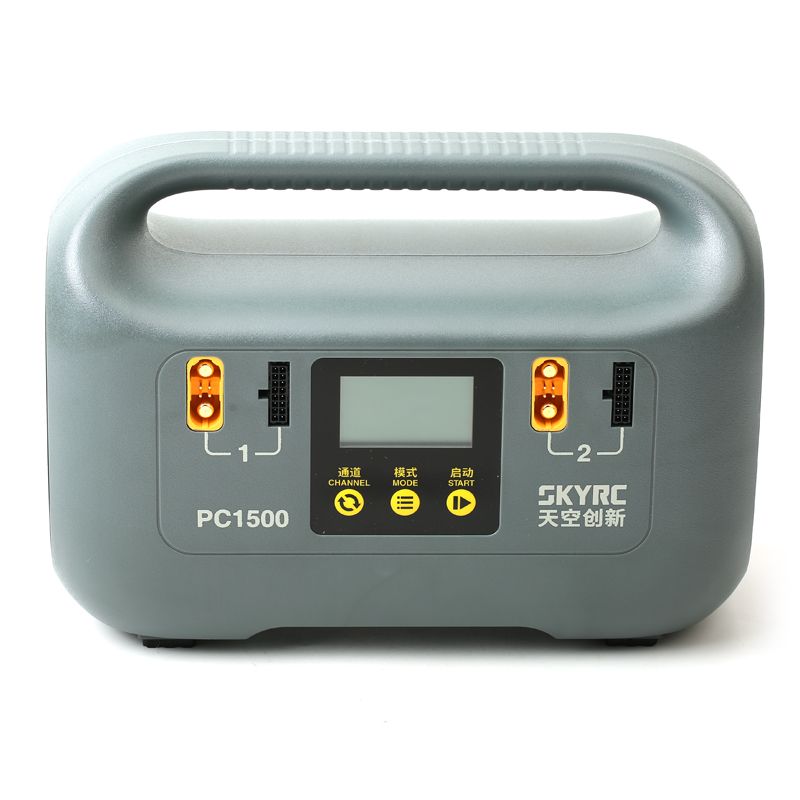 1500W Smart Battery Charger -  - đánh giá và giá Drone Charger