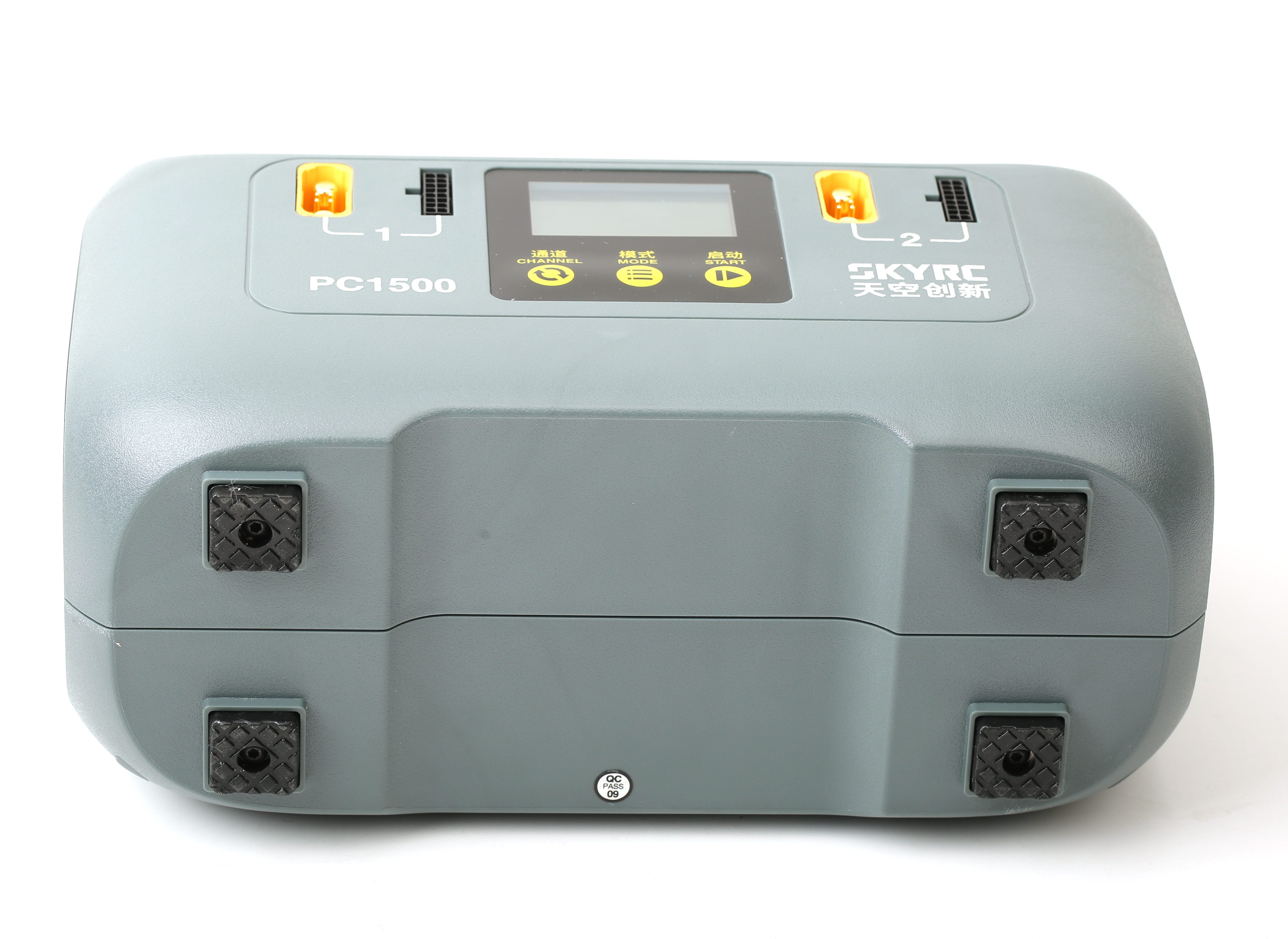 1500W Smart Battery Charger -  - đánh giá và giá Drone Charger
