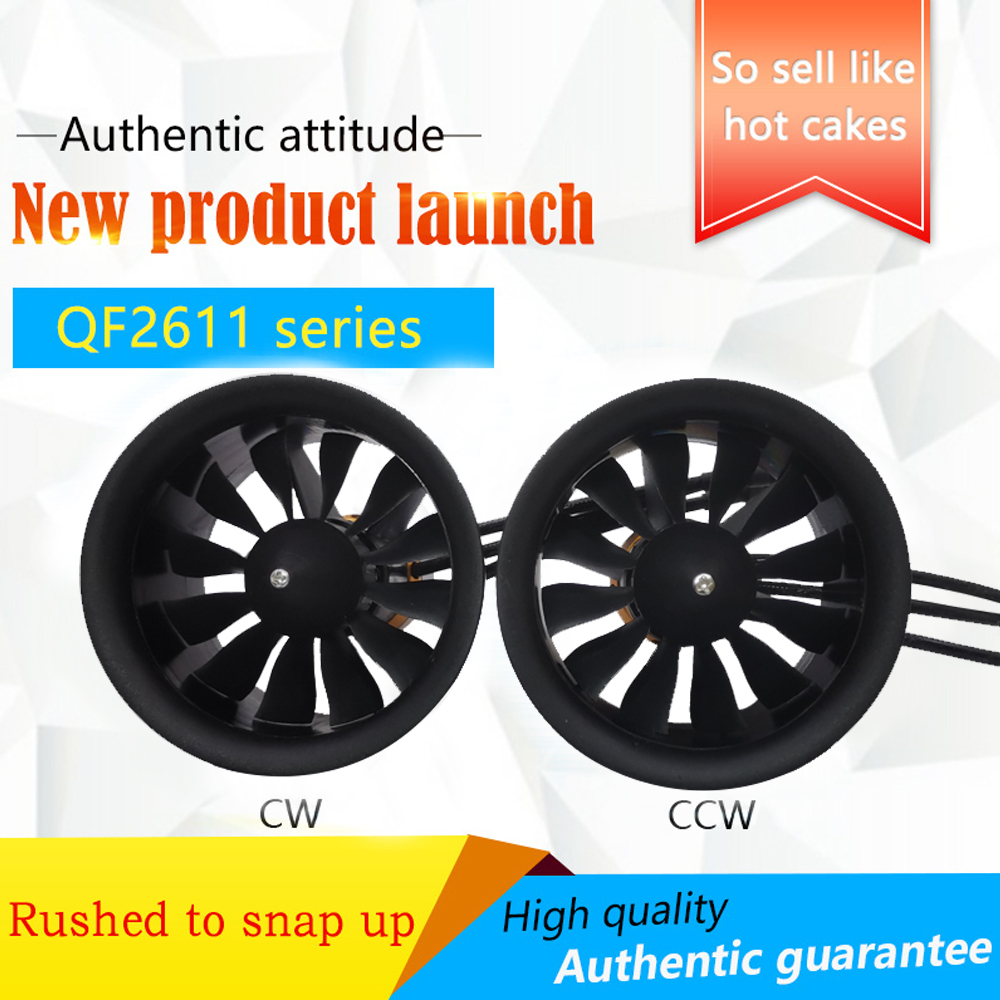 QX-MOTOR QF2611 Brushless Moto - đánh giá và giá Drone Power Distribution Board