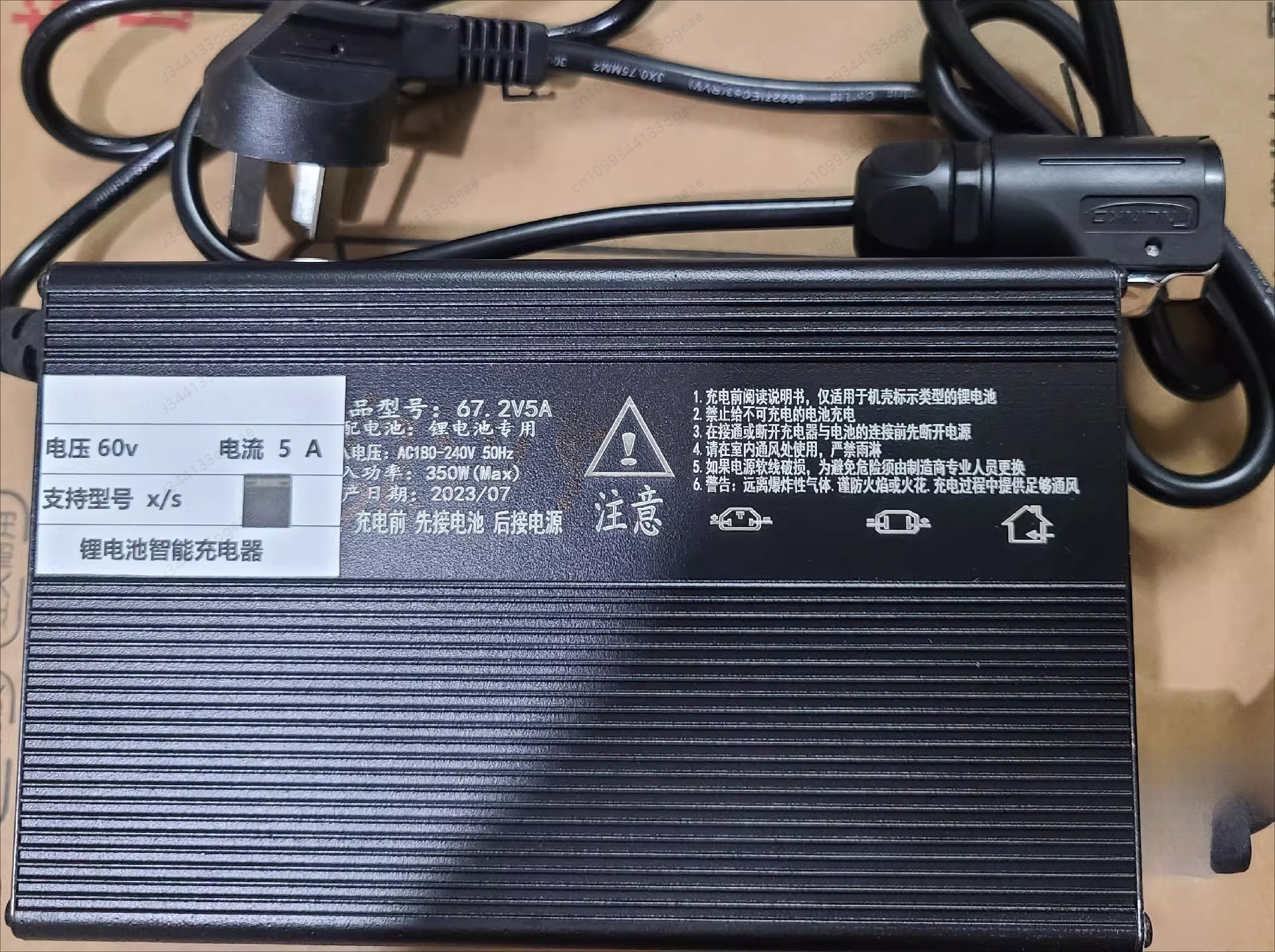 Smart Balance Charger for Dron - đánh giá và giá Drone Charger